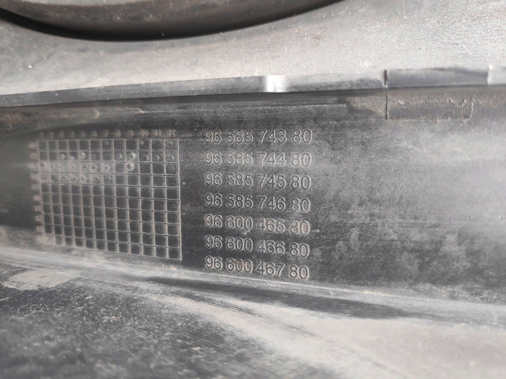 фото №7, Pas передний вентилятор ic citroen c4 picasso hdi