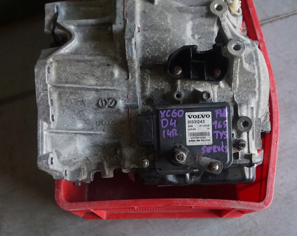 фото №6, Коробка передач автоматична коробка передач volvo xc70 xc60 fwd