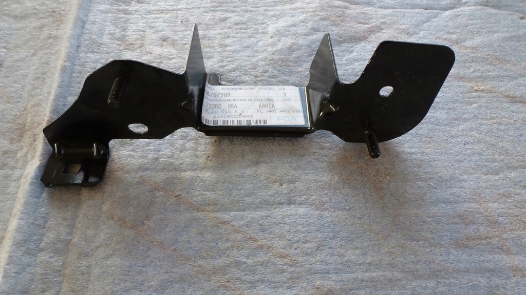 фото №1, Fiat panda наконечник лонжерон задня лівий 46787989