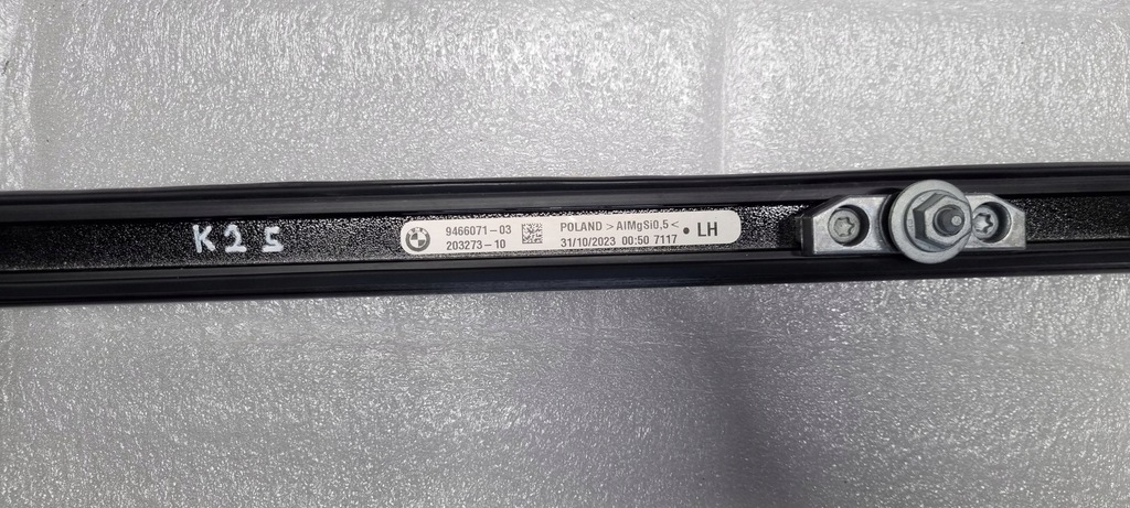 фото №16, Bmw x1 u11 рейлинг рейлинги крышный кровельные комплект 9466071 9466072