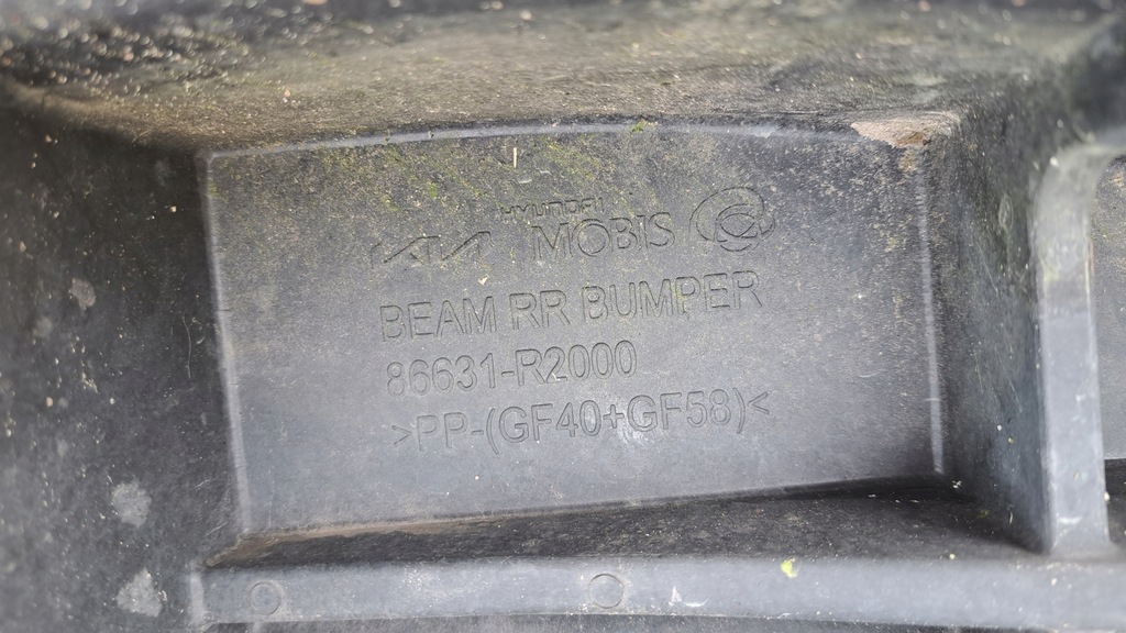 фото №9, Kia sportage v 5 балка бампера задняя 86630-r2000