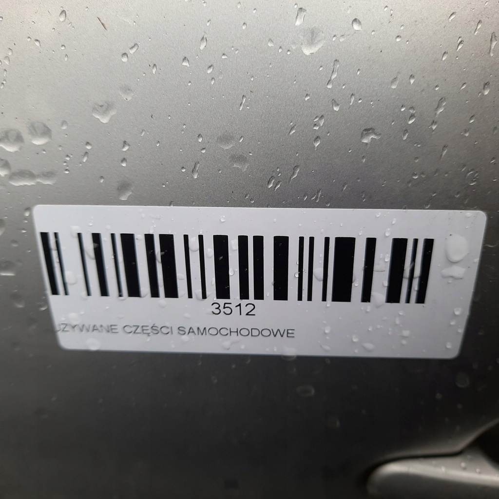 фото №9, Дверь правый задняя задние peugeot bipper 07-12r ewp