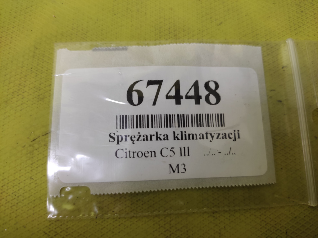 Citroen c5 3 3.0 hdi компрессор кондиционера 9800849780 Киев