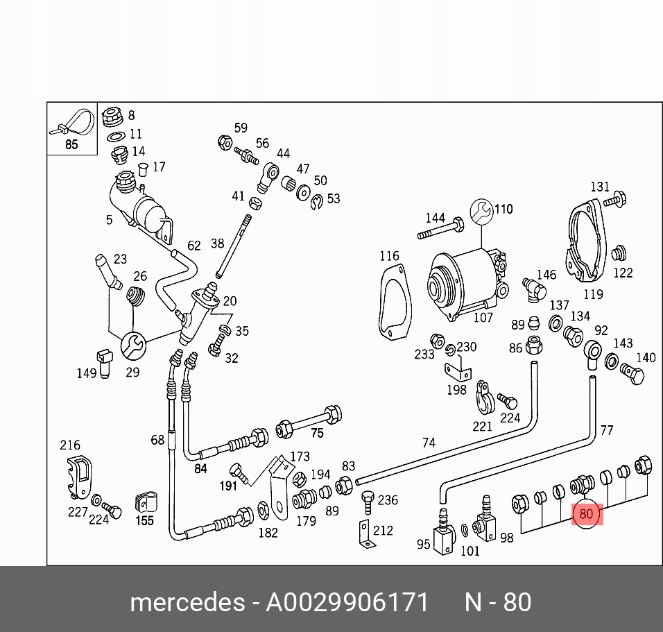 A0029906171 з'єднувач, лінія стисненого повітря mercedes 1722 1724 Оригінал