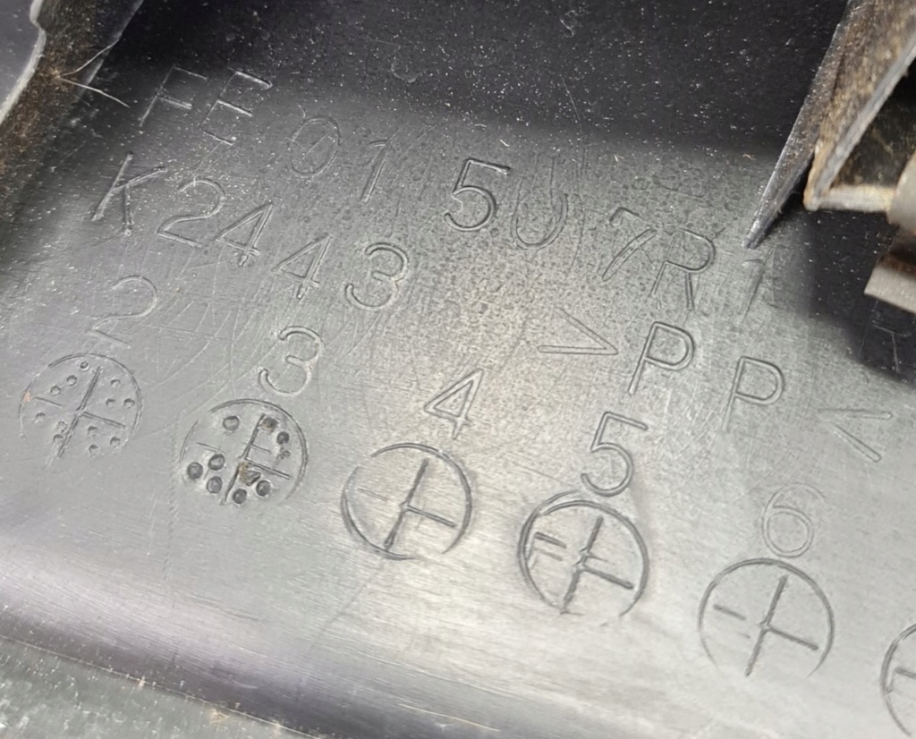 фото №3, Жабо mazda rx-8 fe01507s1 europa