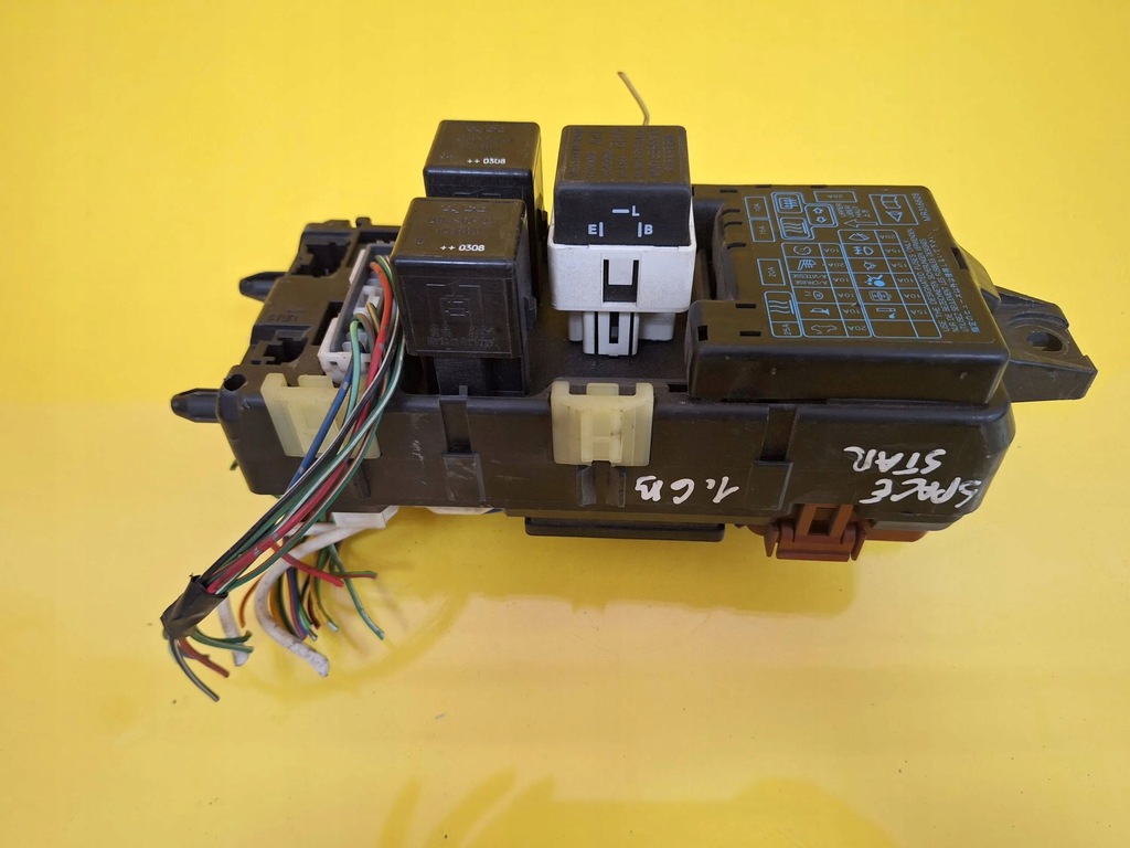 фото №5, Коробка запобіжників mitsubishi space star mb953355 nr123