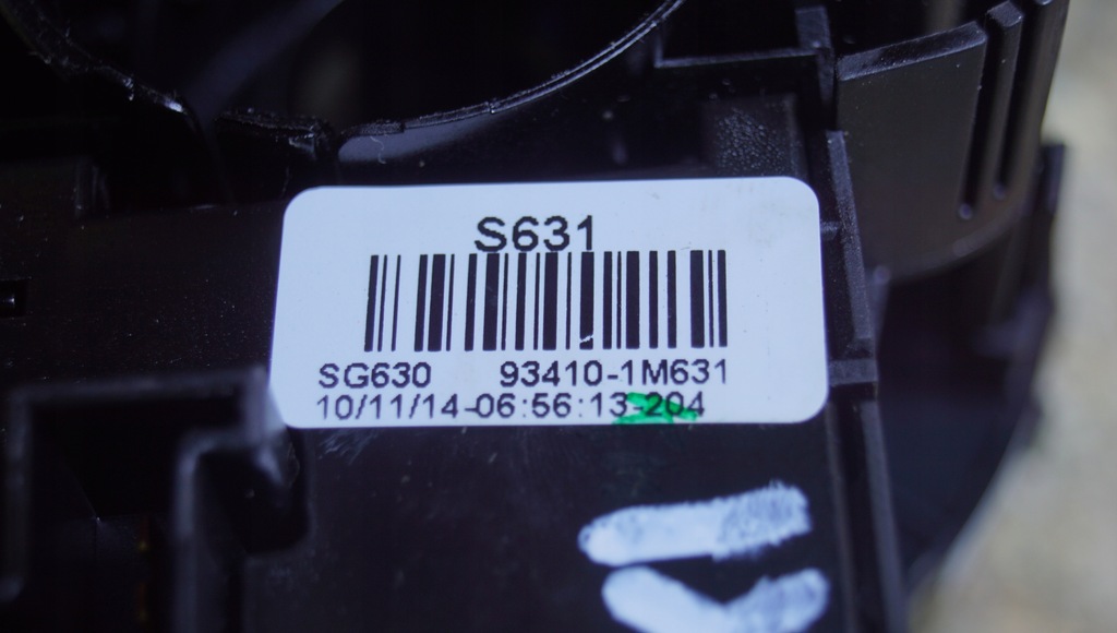 фото №10, Перемикач комбінований стрічка hyundai ix35