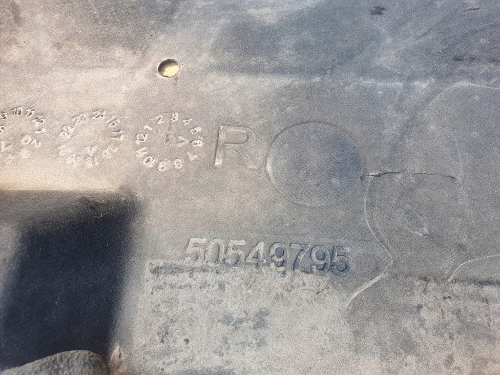 фото №7, Alfa romeo stelvio плита защита подвеска правая 50549795