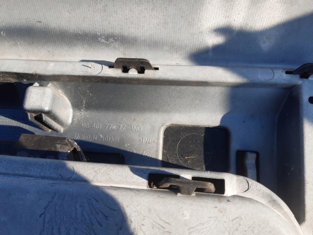 фото №9, Бампер задня peugeot 1007