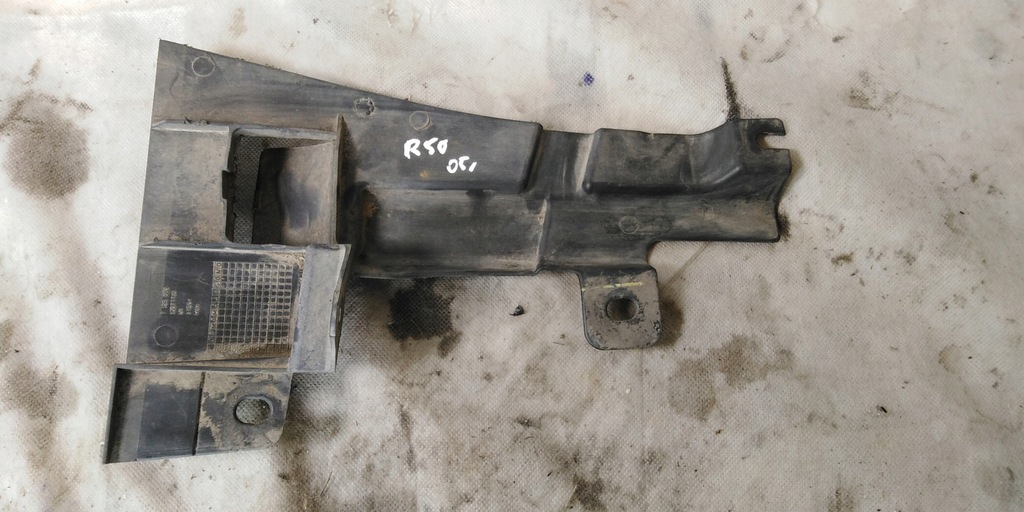 фото №1, Mini r50 r53 захист поріг правий задня eur 7129682