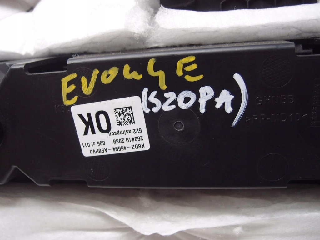 фото №11, Оббивка кришки задня range evoque k8d2-45594-af8pvj