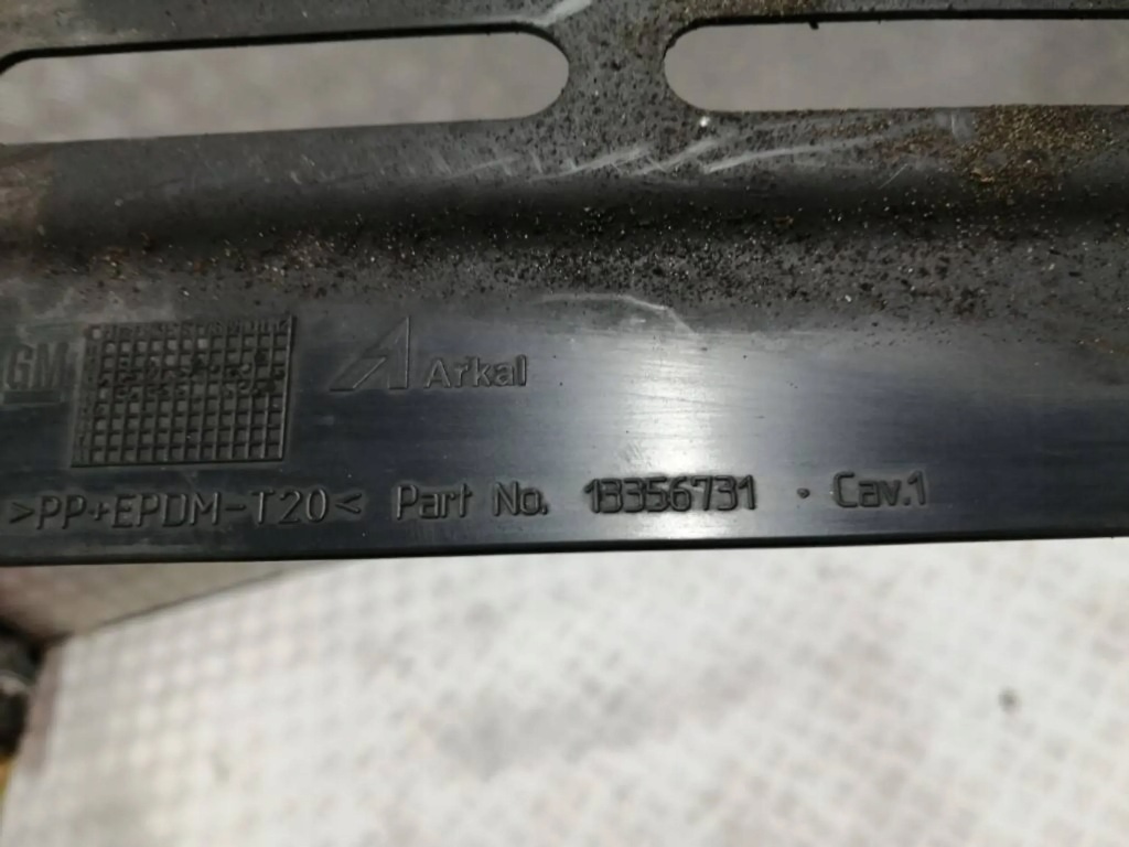 Opel adam захист нижня двигуна права Оригінал