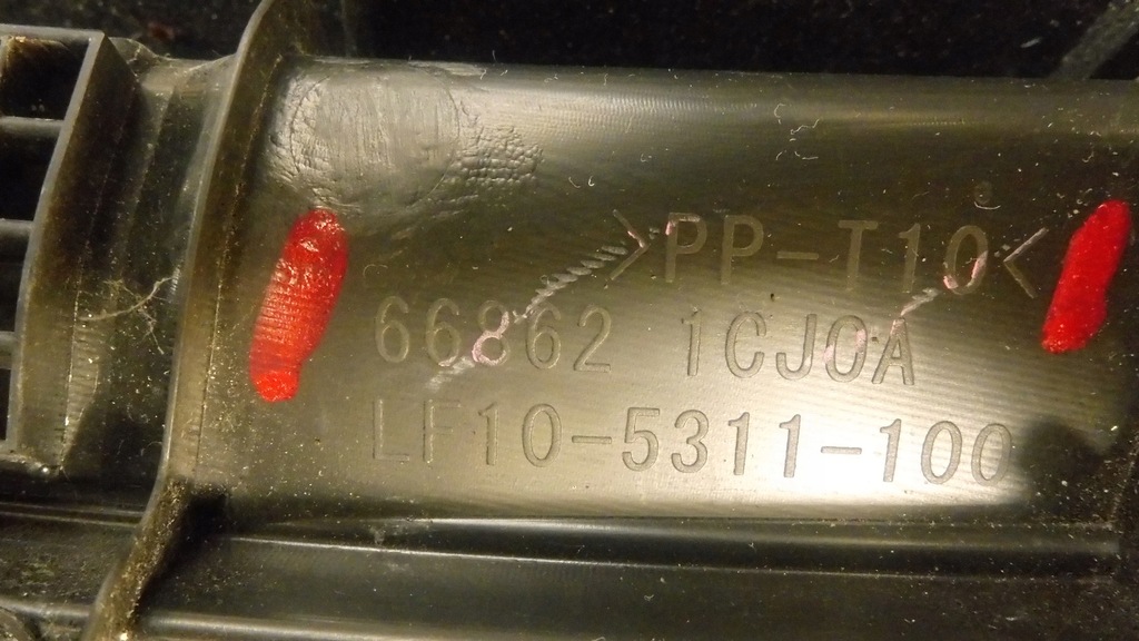 фото №5, Жабо повний infiniti fx30 66862-1cj0a