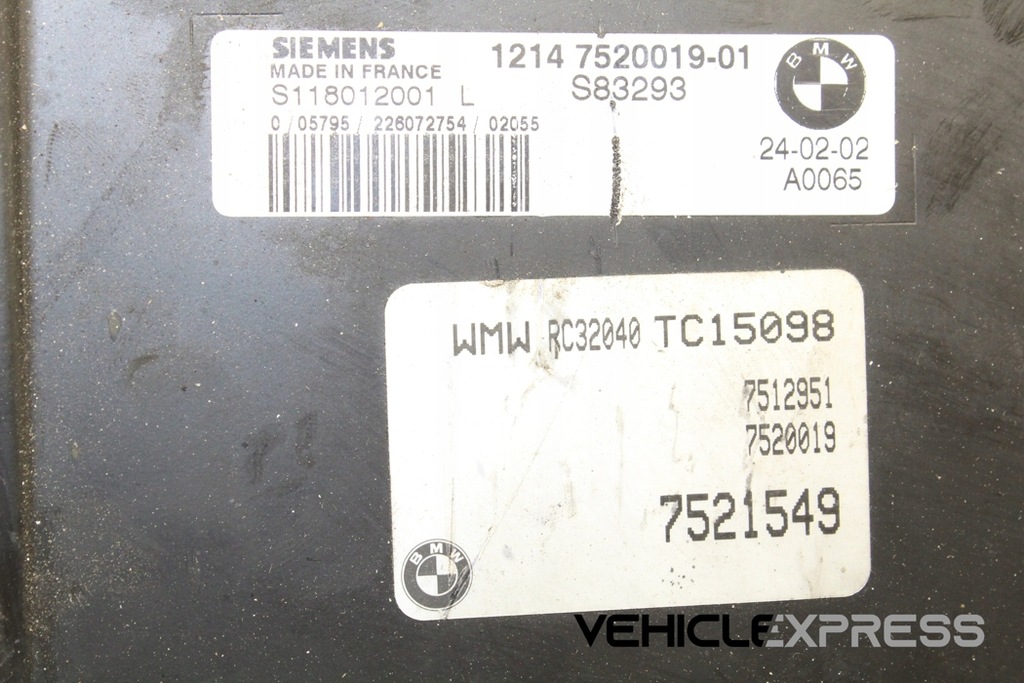 фото №1, Бортовой компьютер двигателя mini cooper r50, r53 7520019 2003