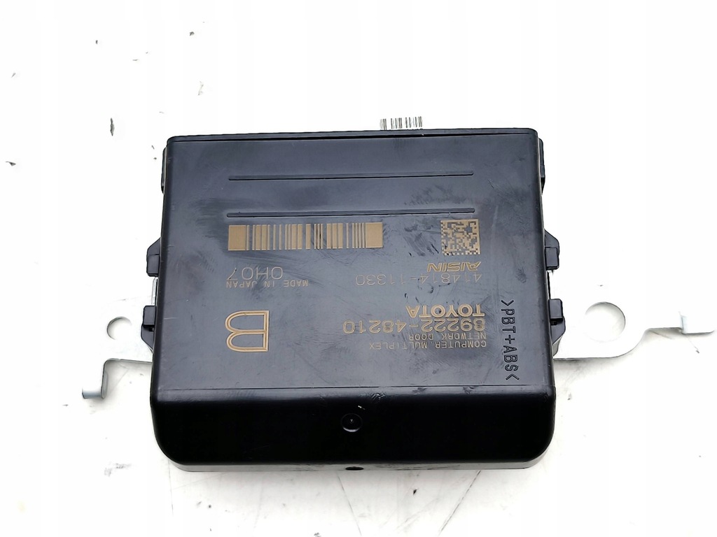 фото №4, Lexus rx 450h 2020 модуль кришки багажника 8922248210