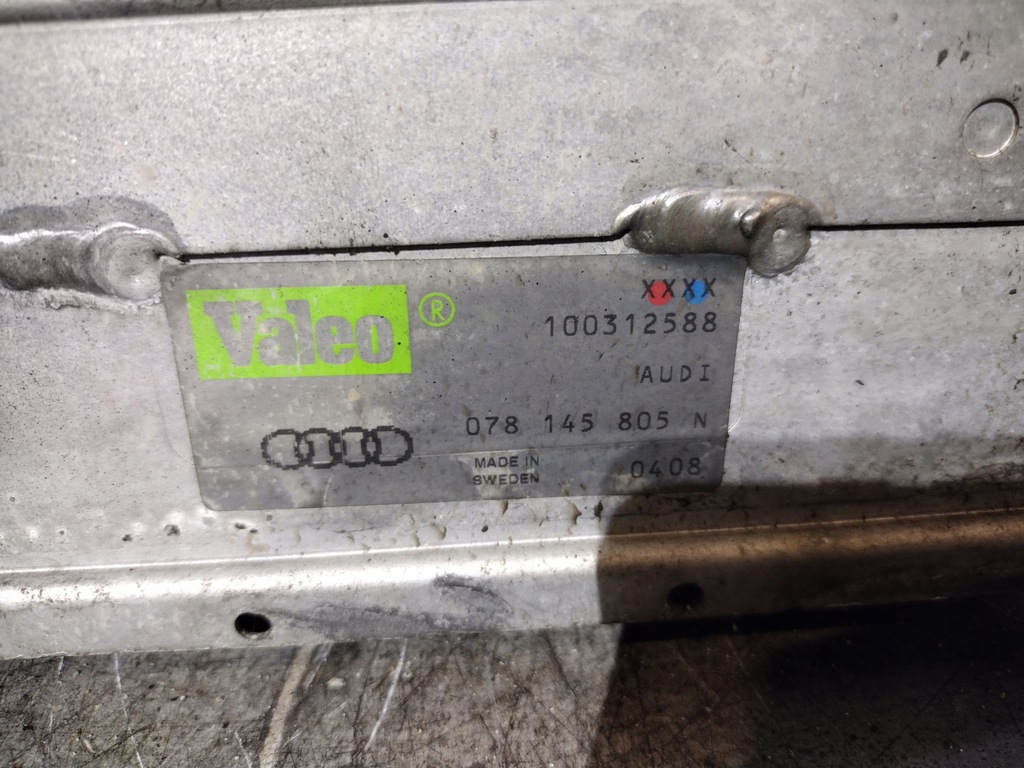 фото №5, Радиатор интеркулер левый 078145805n audi a6 c5