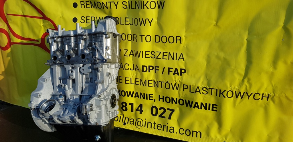 Двигун smart 0.7 700 po ремонт Ціна