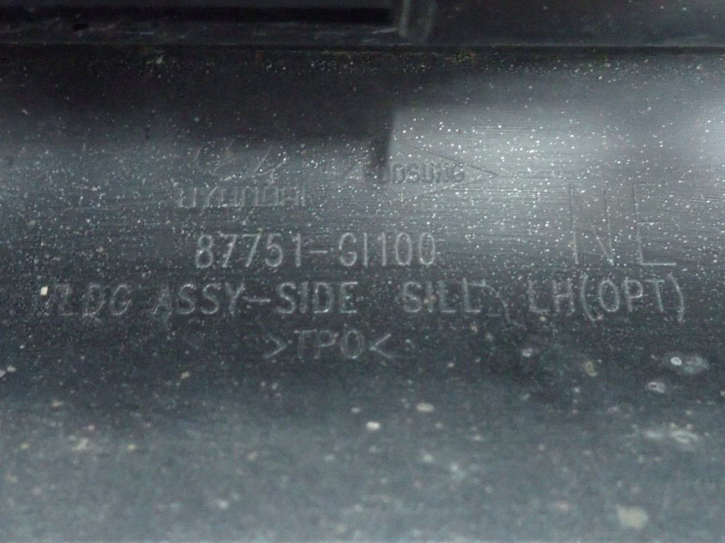 фото №15, Молдинг захист поріг поріг ліва 87751-gi100 hyundai ioniq 5 23r