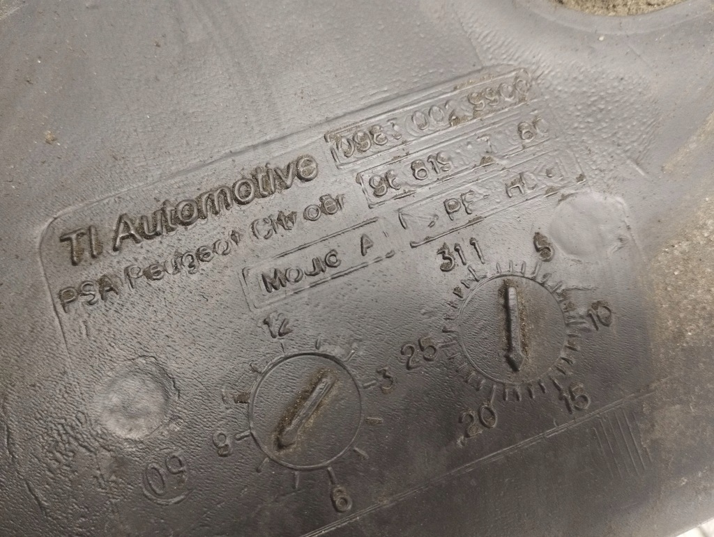 фото №7, Citroen c5 2009 бак жидкость fap