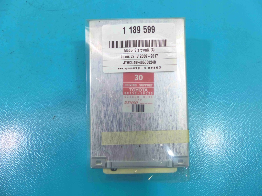 Блок керування модуль lexus ls iv 06-12 ls600h Доставка