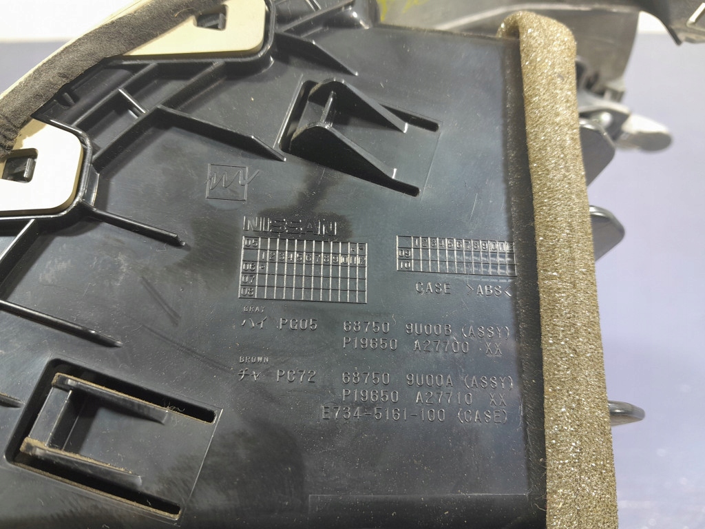 фото №6, Nissan note i e11 решётки обдув рамка защита панели консоли 682609u000