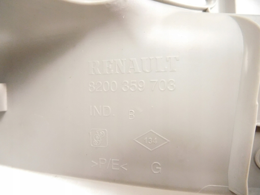 фото №5, Молдинг поріг захист renault modus 8200359703