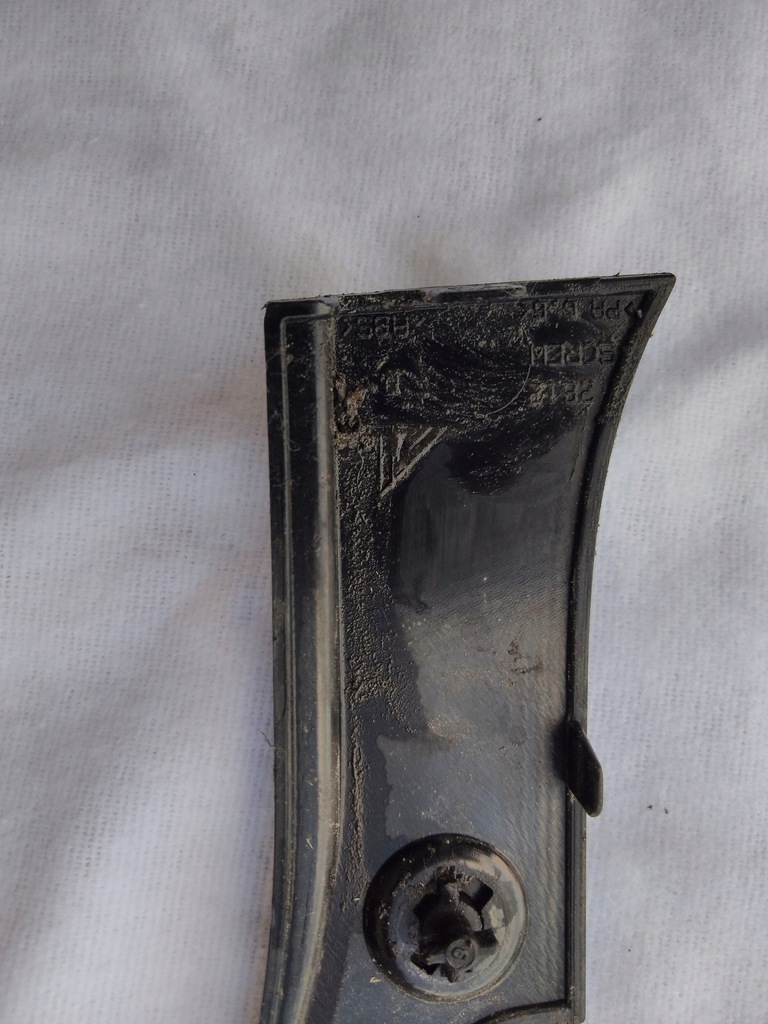 фото №9, Peugeot 5008 i защита накладка лампы задний europa