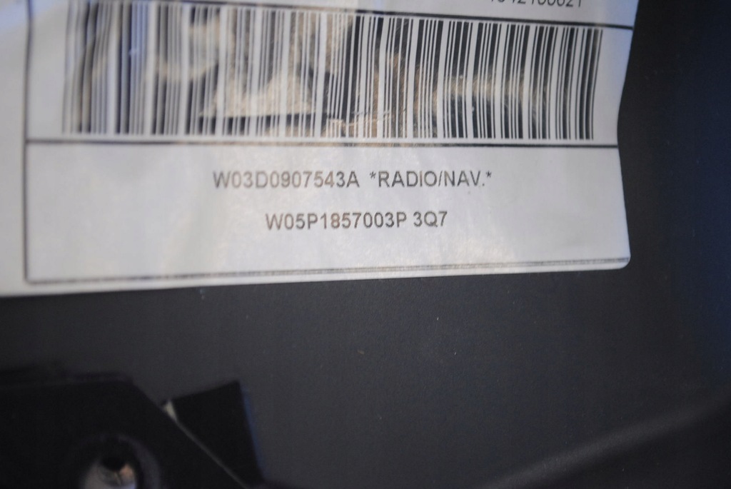 фото №8, Приборная панель консоль приборная панель приборная seat altea xl lift