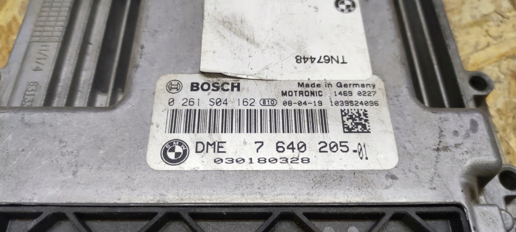 фото №3, Mini cooper бортовой компьютер 0261s04162 7640205