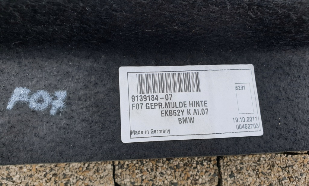 фото №6, Bmw 5 gt f07 ниша бардачок багажника оригинал