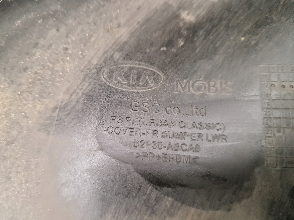 фото №13, Kia sorento iv 4 lift бампер задній задня 86611 p2000