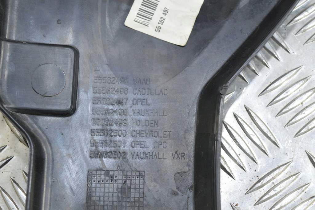 фото №7, Opel signum 2006 частини двигуна інше