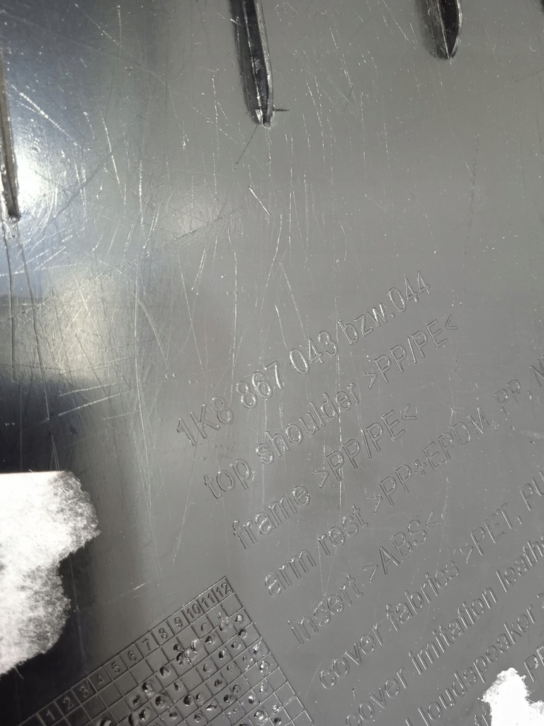 фото №11, Vw scirocco обивка обшивка правый задняя 1k8867044