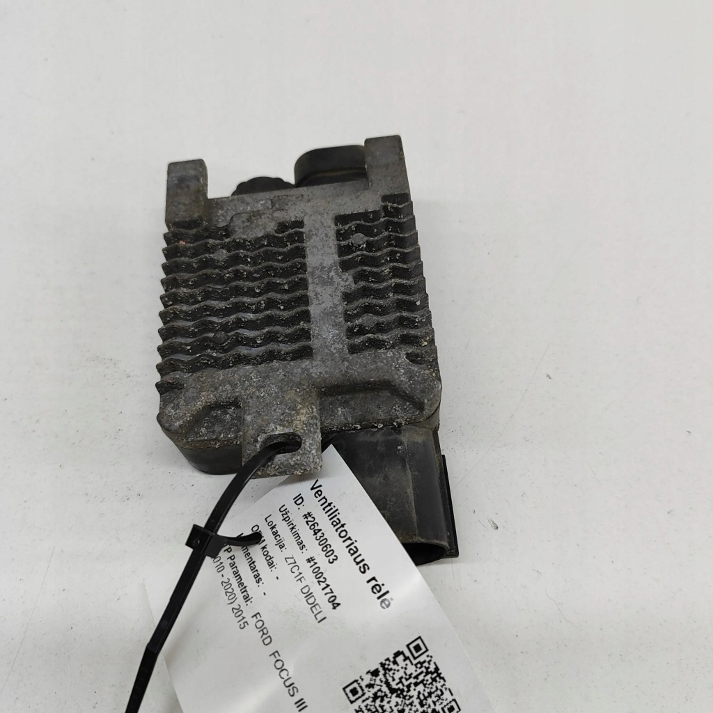 фото №2, Ford focus 2015 блок управления / модуль вентиляторов