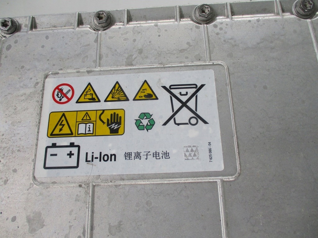 фото №11, Акумулятор акумулятор bmw x3 g01 20r 8614093