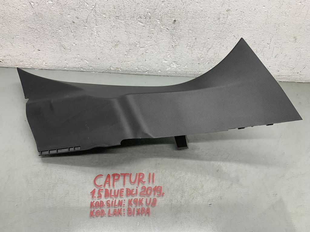 фото №3, Защита стойка правый задняя renault captur ii 1.5 blue dci 19 r 769170062r