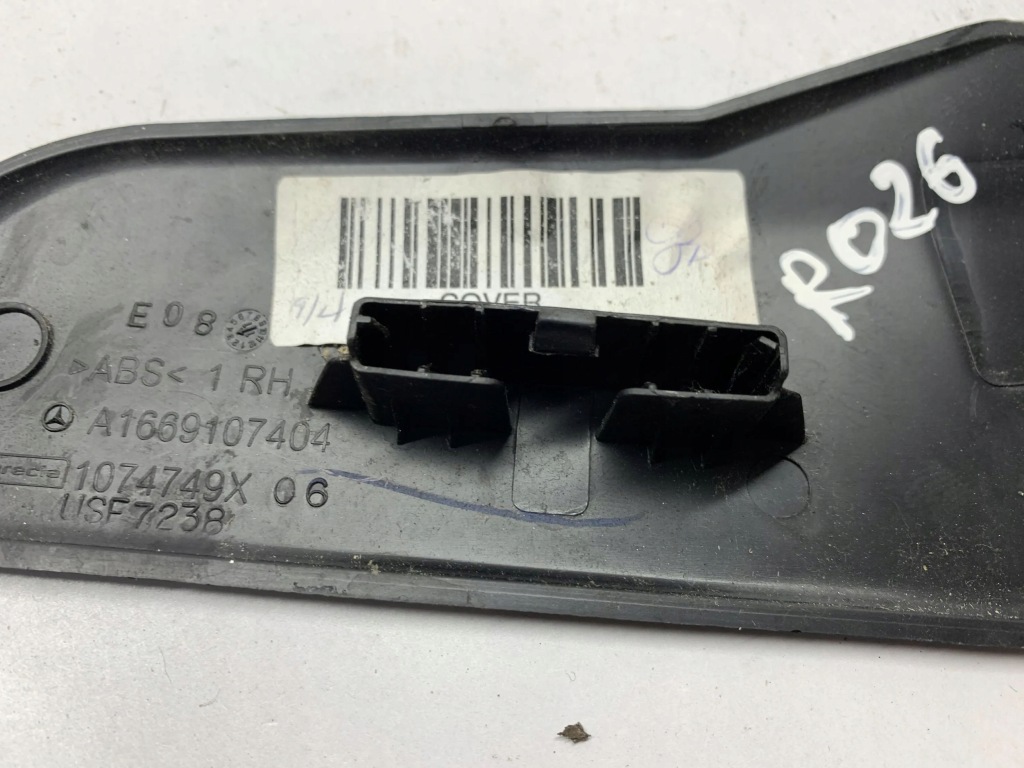 Mercedes-benz ml w166 інша частина салону a1669107404 2013 Недорого