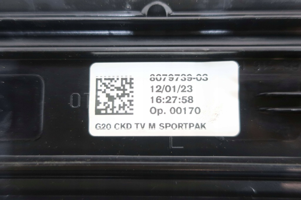 Купити Захист  накладка порога  m набір bmw 3 g20 g21 права ліва 8079739