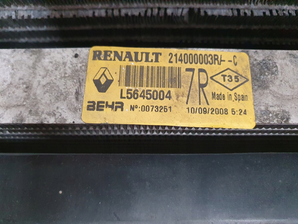 фото №7, Радіатор вентилятор комплект laguna iii 2.0 dci