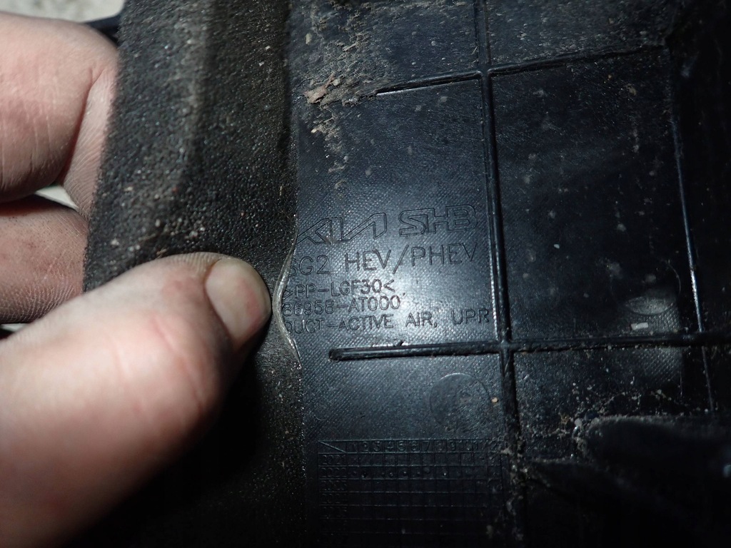 фото №9, Воздуховод воздуха kia niro ii 86958-at000