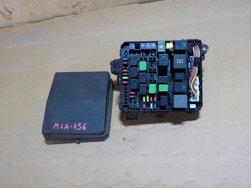 фото №1, Lancer коробка запобіжників bsi модуль