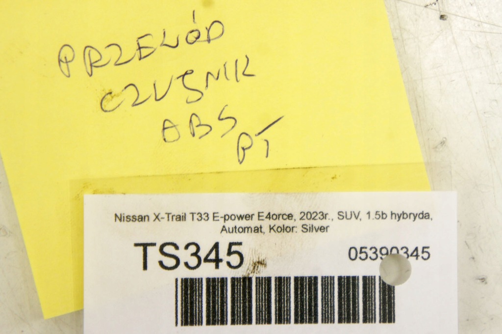 фото №7, Ts345 nissan x-trail t33 1.5i датчик abs правий задня