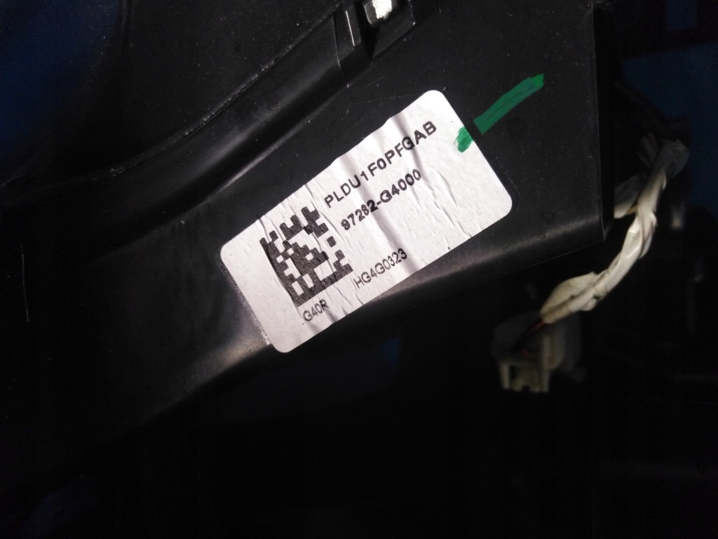 фото №7, Обігрівач hyundai i30 iii 1.6 crdi