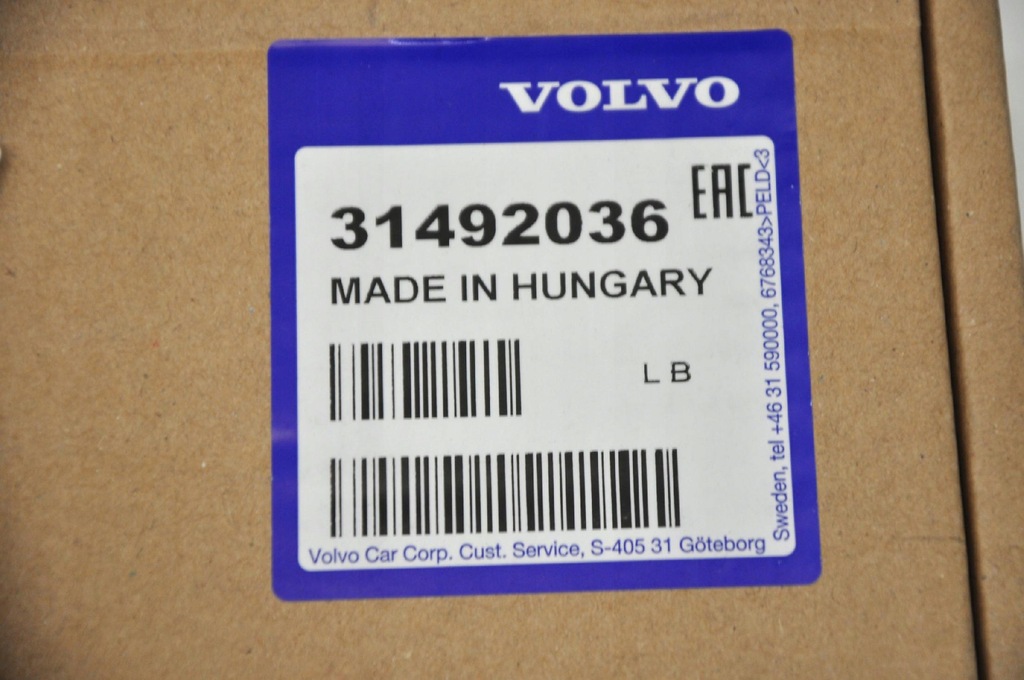 фото №7, Volvo s60 v60 зчеплення притиск комплект 2,0t оригінальний номер 3149