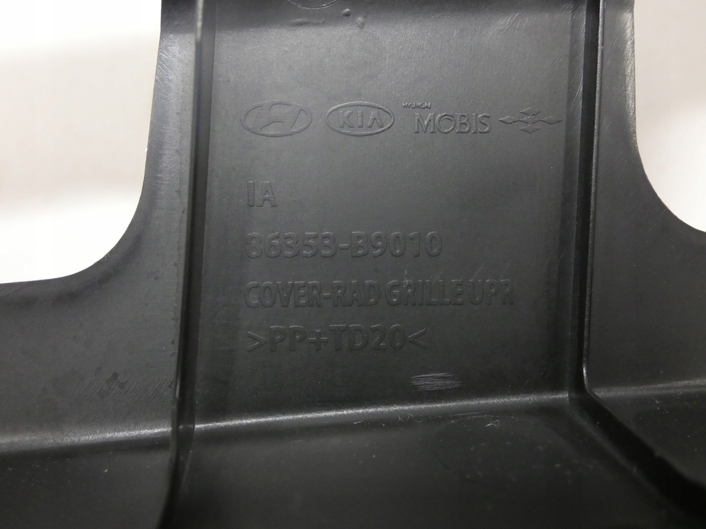 фото №11, Накладка, защита поперечина hyundai i-10 lift 2.075