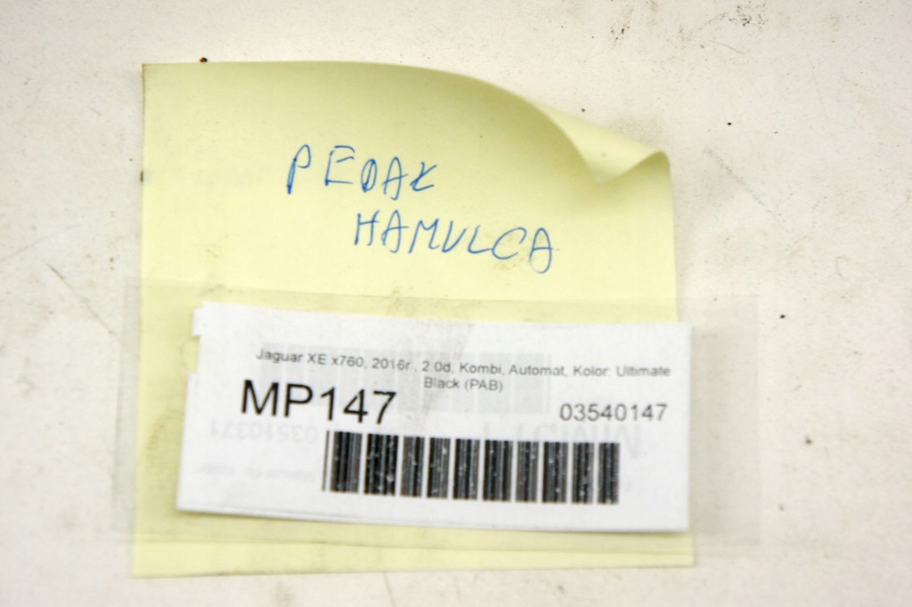 фото №6, Mp147 jaguar xe x760 2.0d педаль гальма