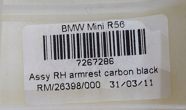 Підлокітник обшивка перед правий mini clubman r55 11r. 7267286 Оригінал