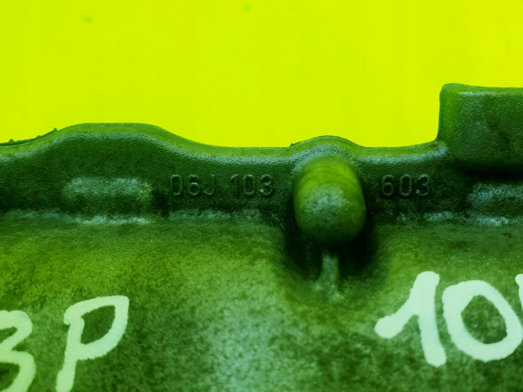 Піддон масляна верхній a3 8p a4 b8 a5 a6 c7 1.8 2.0 tfsi 06j103603af Зі Шроту