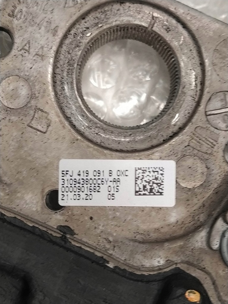 фото №11, Воздуховод seat terraco arona xcellence