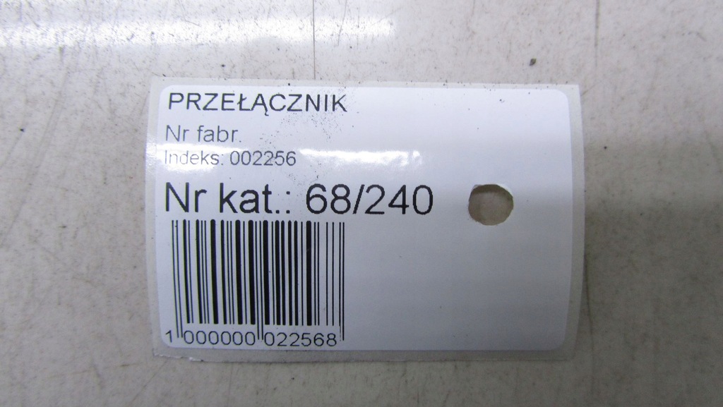 фото №7, Cr-v iv переключатель подогрев сидений 12-15